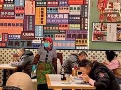 -鲁达面馆本帮风味(共康东路店)