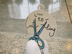-代数学家algebraist(诚品店)