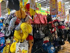 -Don Quijote(京都Avanti店)