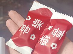-Tomado绿色烘焙(大尧三路店)