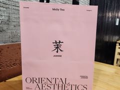 -首开·龙湖成都西宸天街