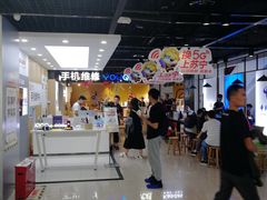 -苏宁易购(成都春熙路店)