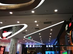 -长安面坊(西点茂店)