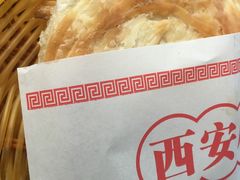 -秦韵轩·西安小馆(贻成福地广场店)