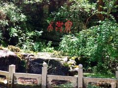 -山西通天峡景区