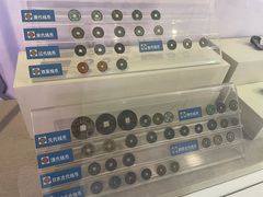 -沈阳金融博物馆