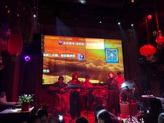-胡桃里乐队酒馆(鎏嘉码头店)