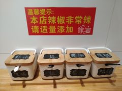 -家宴·灌蛋·沙茶面(曾厝垵店)