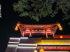 -大唐不夜城
