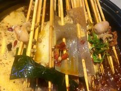 -钢管厂五区小郡肝串串香(南山店)