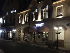 -中旅阿那亚九龙湖·公主酒店
