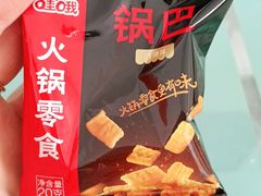 -海底捞火锅(上地华联店)
