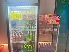-道合堂·中式按摩·spa(民治店)