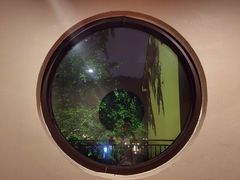 -重庆南山海昌汤都