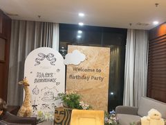 -四季轩中餐厅(徐州开元名都大酒店)