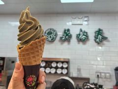 -吴裕泰茶庄(前门大街店)