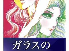 -学习谷日语培训日本留学·多语种外语教学(海淀人大分部)