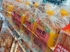 -味多美蛋糕(梨园店)