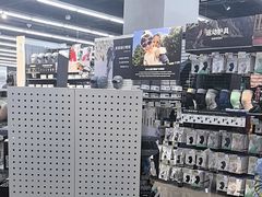 -迪卡侬(大英山店)