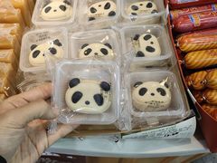 -百年义利(珠市口西大街丰泽园店)