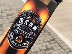 -全家便利店(孩儿巷店)