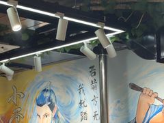 -英雄故事地摊烤肉(马驹桥店)