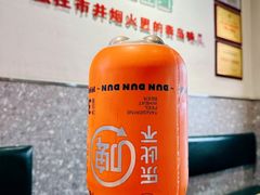 -永红源啤酒·烧烤·海鲜·大排档(青特城店)