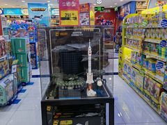 -TOYSRUS玩具反斗城(正大广场店)