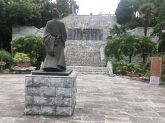 -花洲书院