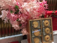 -布歌东京(万象天地店)