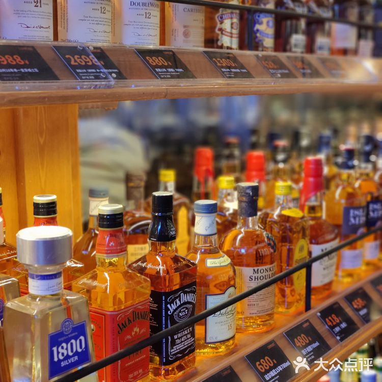 秋天的第一杯奶茶算什么🍂来喝秋天的第一桶酒!洋酒界的果茶!