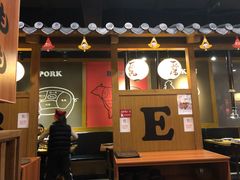 门面-牛藏·黑毛和牛烧肉(环市东店)