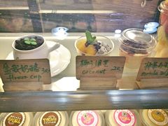 -艺冉时光(田子坊店)