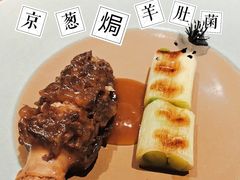 -天水蔬食料理(树德之光店)