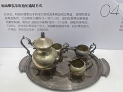 -MUSEO COFFEE咖啡博物馆