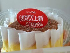 -BreadTalk面包新语·烘焙蛋糕(东方雅苑店)
