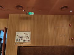 -巴奴毛肚火锅(二七万达店)