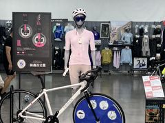 -迪卡侬(土桥店)