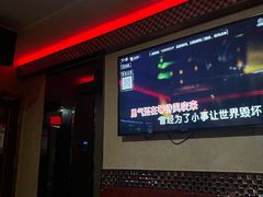 -唱吧麦颂KTV(方庄店)
