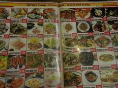 android_upload_pic-Hue Ngon Restaurant