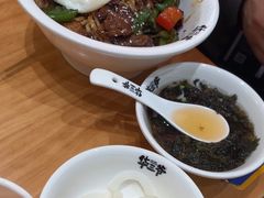-华三爷拌面(上海光启城店)