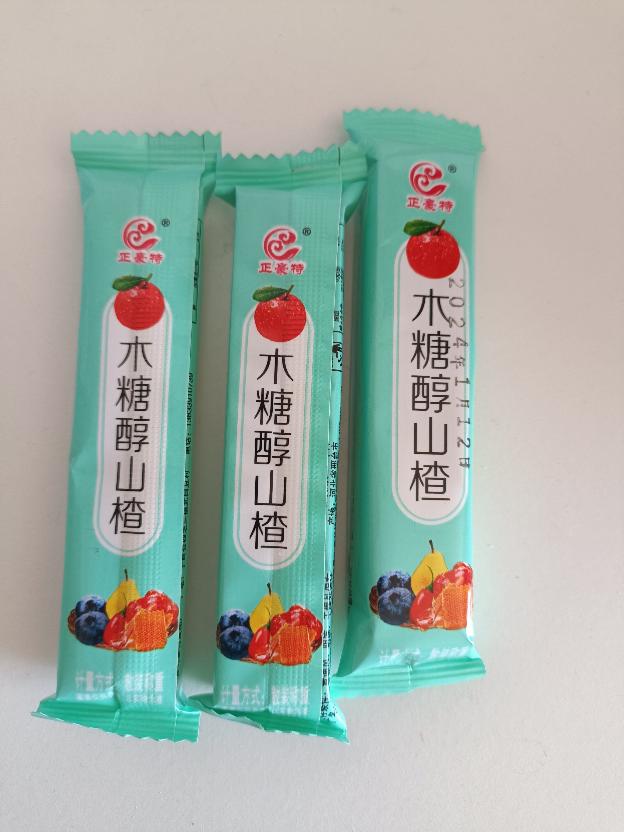 很喜欢吃的一款小零食-山楂糕.