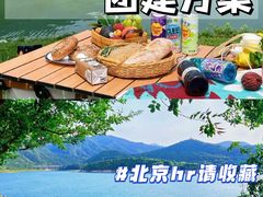 -桔子文创·企业团建·活动策划·拓展会议