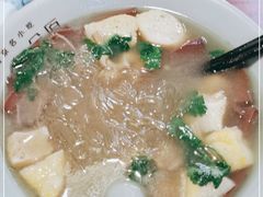 -金原鸭血粉丝汤·汤包·脆皮烤鸭(南京博物院店)