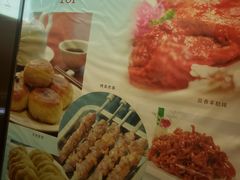 -洪长兴(广西北路店)