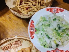 -肖记公安牛肉鱼杂馆· 省级非物质文化遗产(仁和路店)