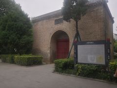 -木塔寺遗址生态公园