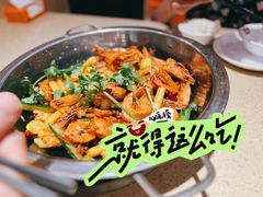 -香邦迷宗蟹(新汽车站店)