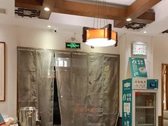 -福来居烤鸭店(天坛二店)
