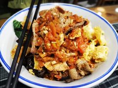 -八十八粉儿(尚都店)